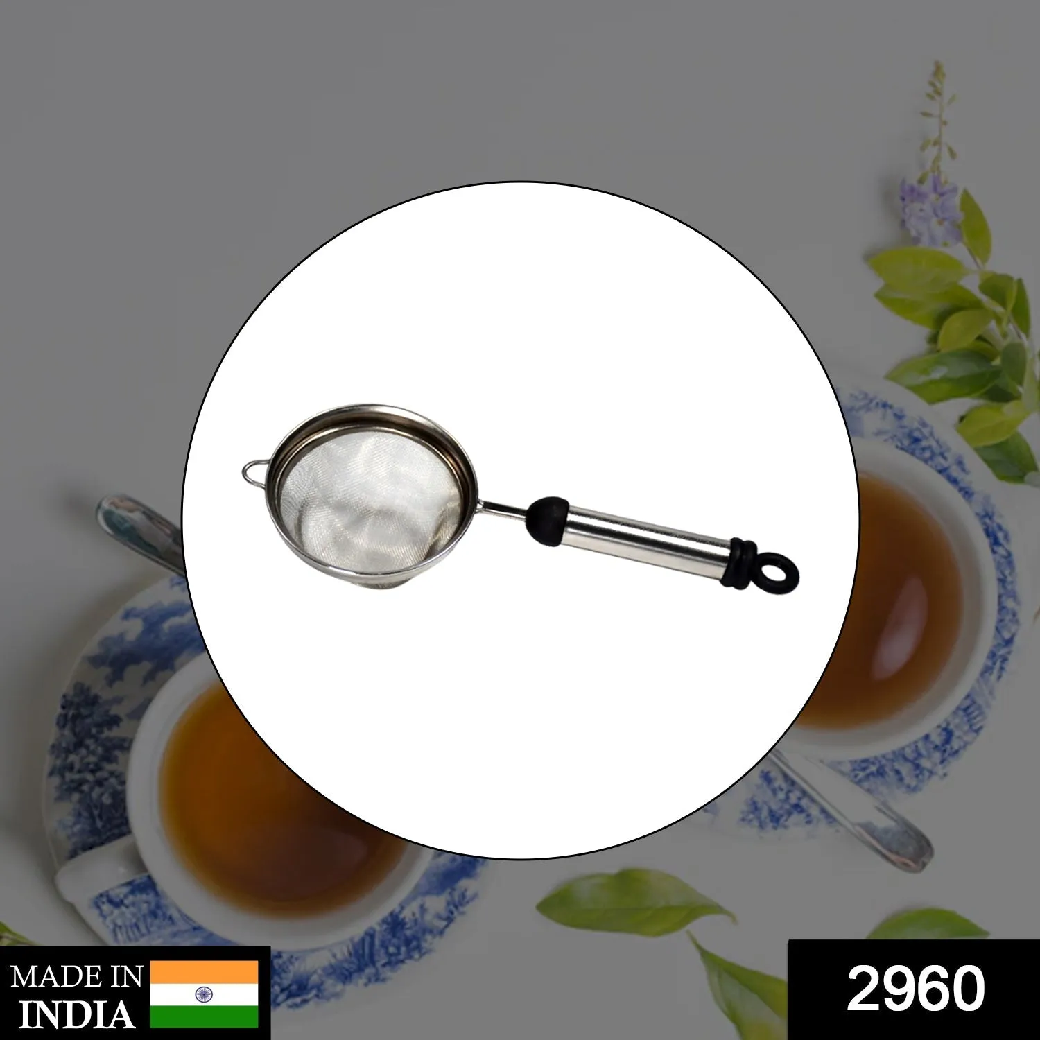 2960 Stainless Steel Soup Juice / Tea Strainer