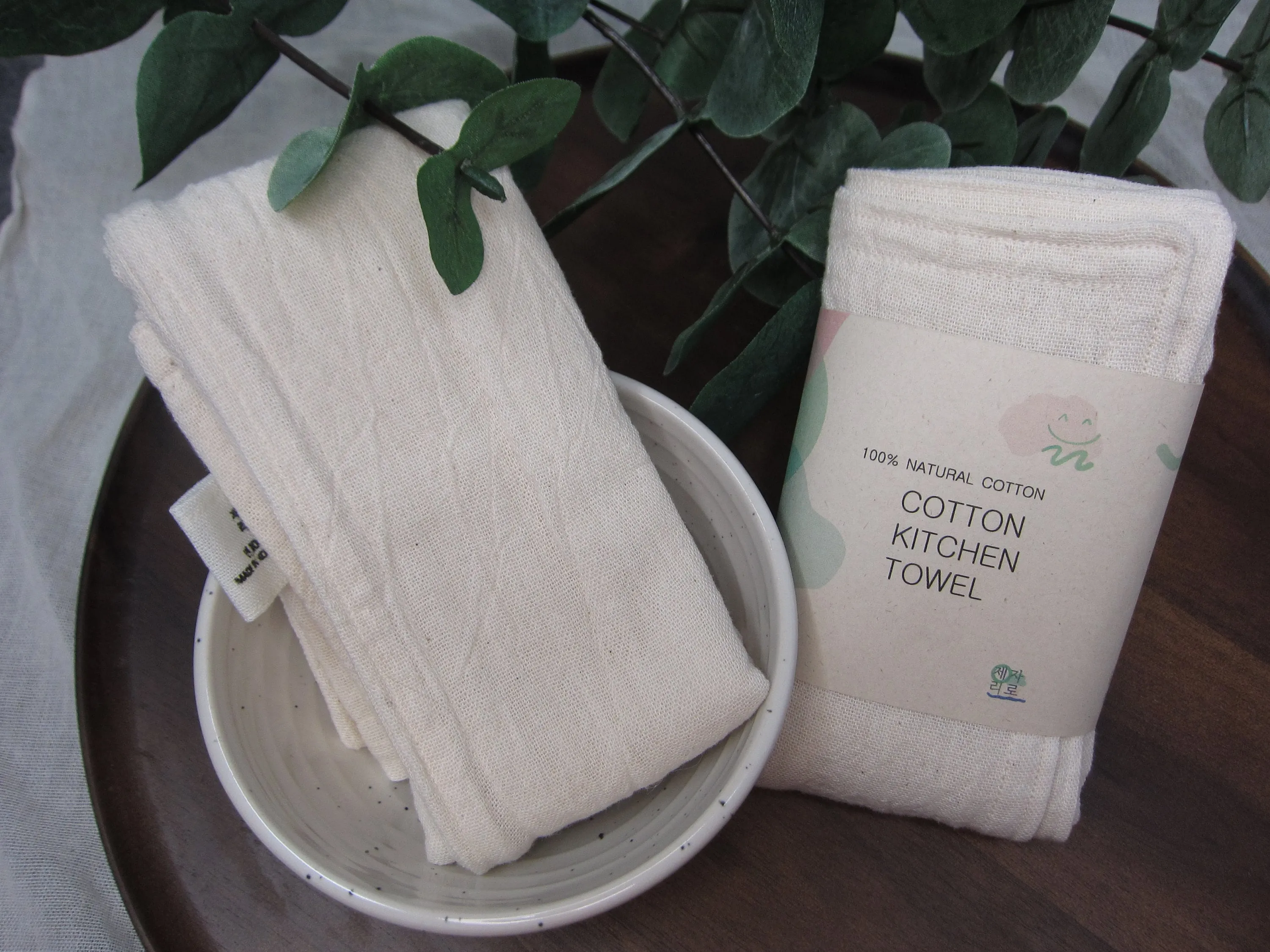 All Natural Biodegradable Gift Set of Kitchen Towel Dish Scrubber Holder Coffee Filter Net Bag