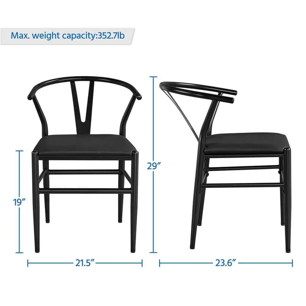 Yaheetech 2pcs Weave Chair